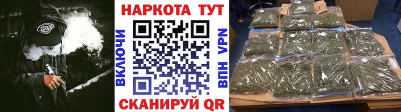 Как найти закладки Алдан ссылка на мегу ссылки АМФ ГАШИШ Марихуана КОКАИН A PVP