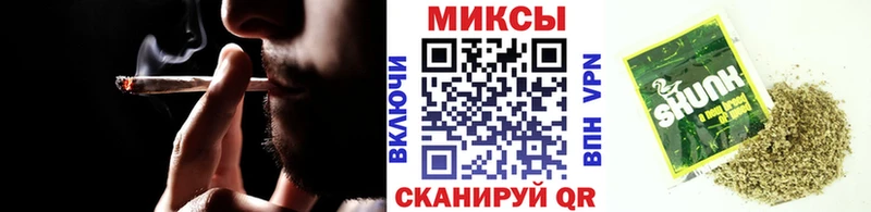 Бутират жидкий экстази  где найти наркотики  Алдан 