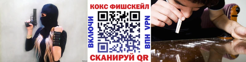 Кокаин Боливия  нарко площадка формула  Алдан 