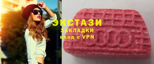 мефедрон мука Кукмор