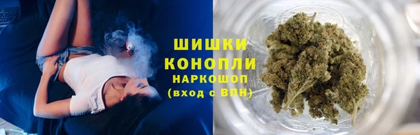 стафф Абинск