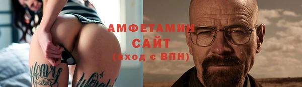 мдпв Кулебаки