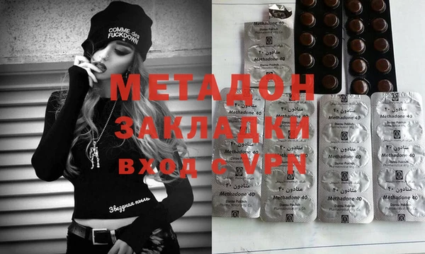ГАЛЛЮЦИНОГЕННЫЕ ГРИБЫ Абдулино