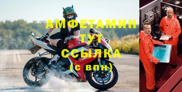 ГАЛЛЮЦИНОГЕННЫЕ ГРИБЫ Абдулино