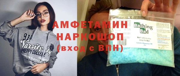 мдпв Кулебаки