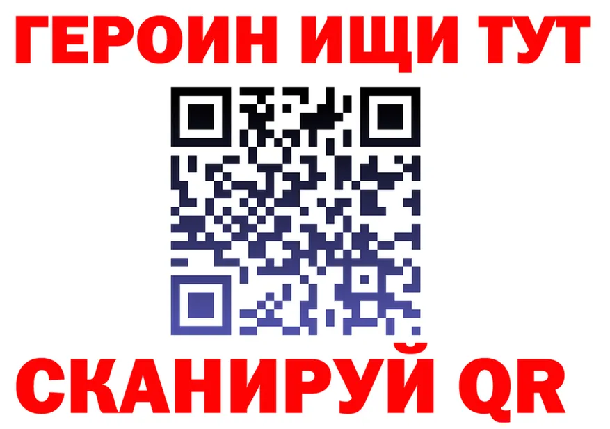 МЯУ-МЯУ VHQ зеркало мориарти гидра Алдан