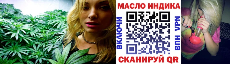 ТГК концентрат  Алдан 