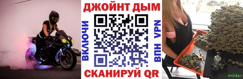 Канабис гибрид  Алдан 