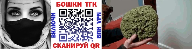 Конопля White Widow Алдан